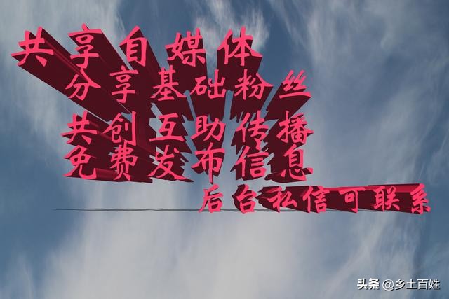 江西郑氏族谱字辈大全,贵州郑字辈的顺序