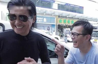 周润发谭咏麟爬山视频,周润发带群星爬山视频