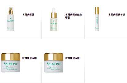 法尔曼的使用方法,法尔曼全套测评