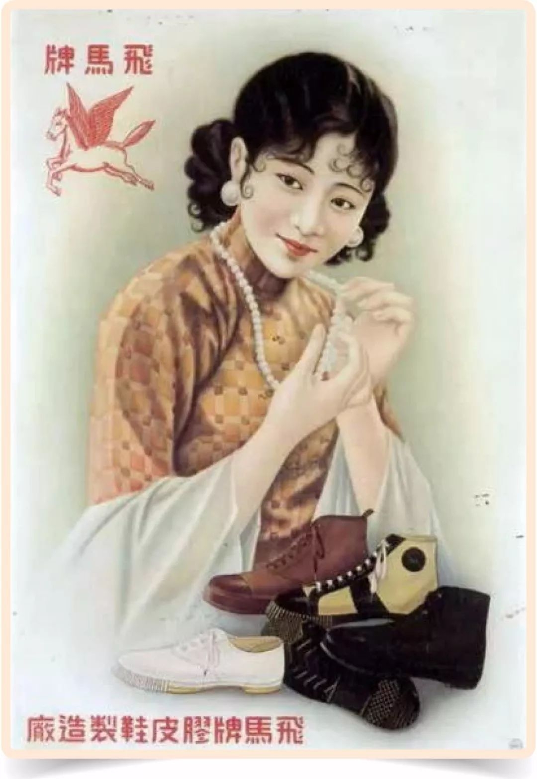 美女与香烟,香烟与美人