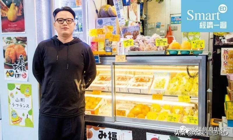 卖进口水果利弊,卖进口水果怎么卖