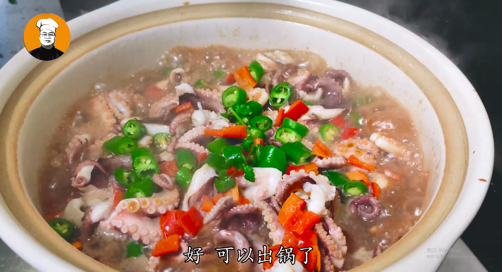 八爪鱼怎么做又脆又嫩好吃视频,八爪鱼要怎么炒才不会有腥味