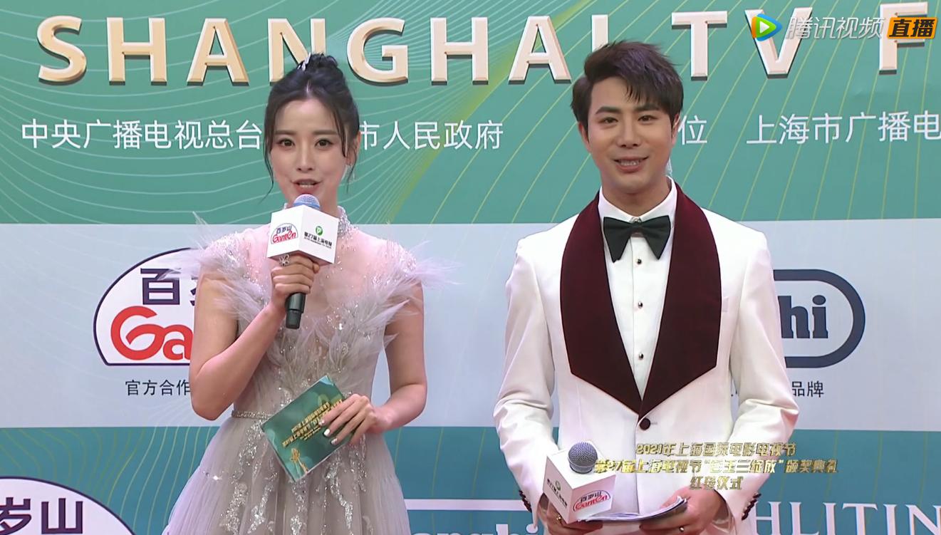 谭松韵倪妮零下4度走红毯,谭松韵吊带白纱裙争夺白玉兰视后