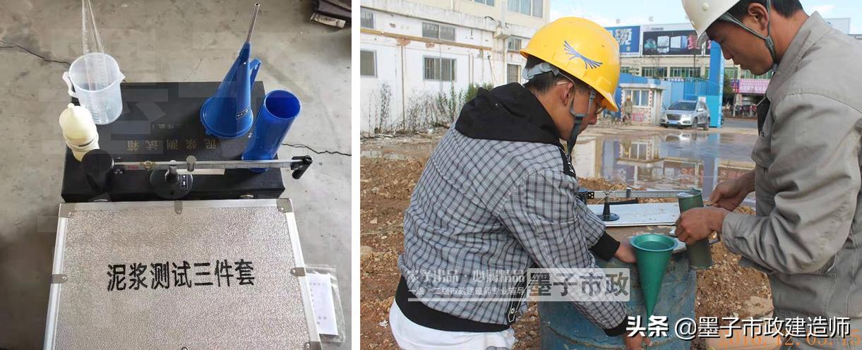 一建钻孔灌注桩施工质量控制要点,灌注桩施工质量通病