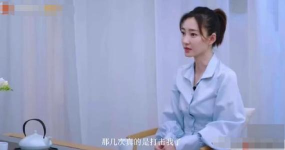 王丽坤自曝当女一也被删戏份，制片*权人**利大过天，称不需要逻辑性