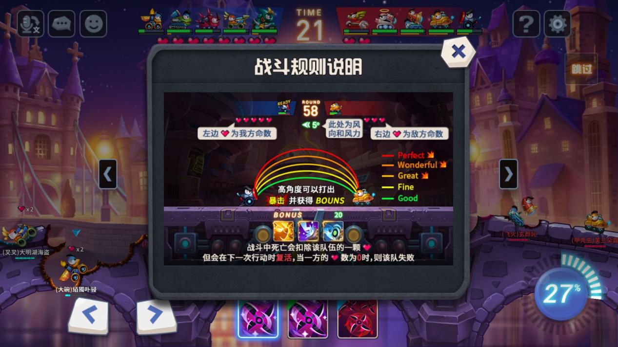 坦克大决战最新游戏,坦克大决战游戏集锦