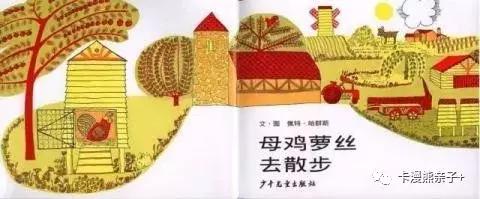 泛读十本不如精读,泛读不如精读