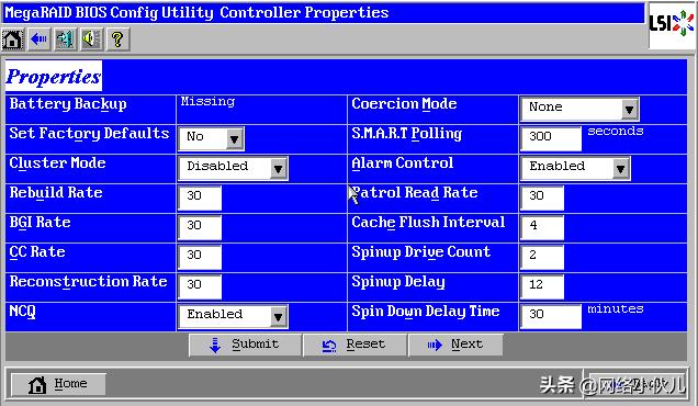 Ctrl+H快捷键阵列卡配置步骤(例如2008IMR/2108/2208、9271)