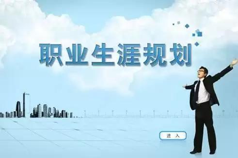 教培机构老师在工作中遇到的问题,教培机构的忠告