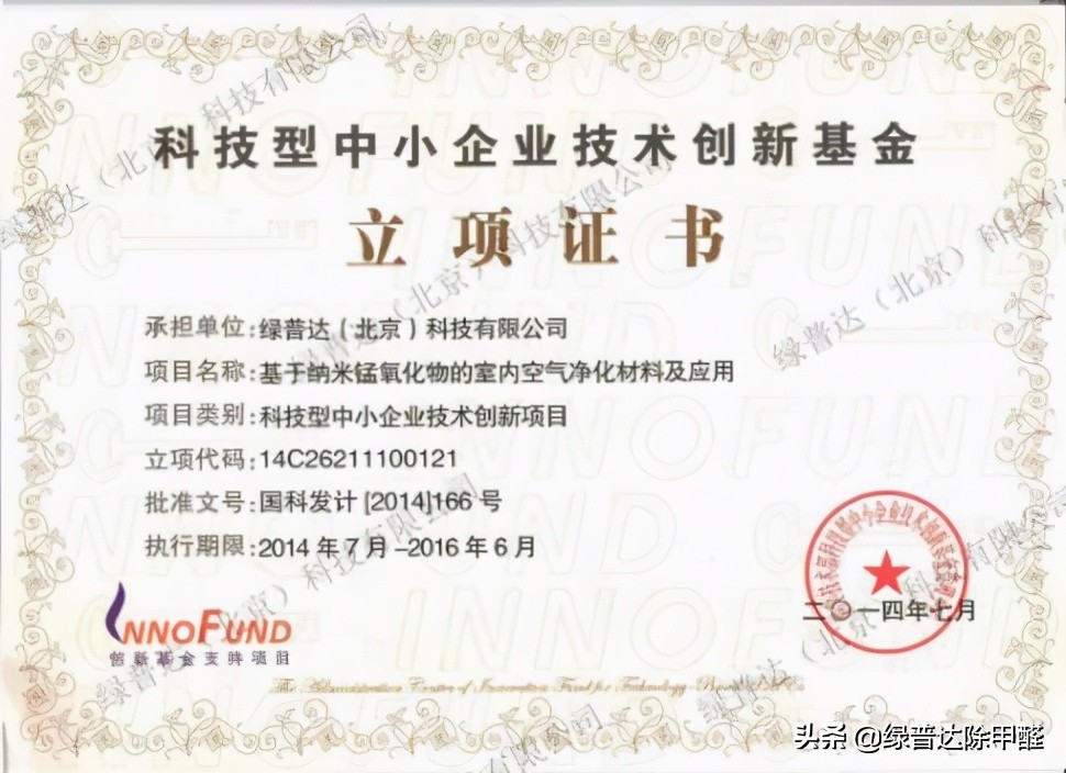 春季装修风格攻略,春季装修的三大原则