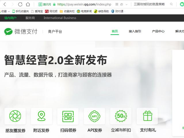 超市公众号从零开始做教程,公众号从零开始做教程免费版