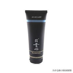 油性皮肤男士洗面奶,油性皮肤用wis男士洗面奶