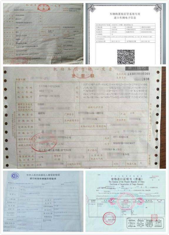 改变你对二手车的认知,改变你对汽车的认知