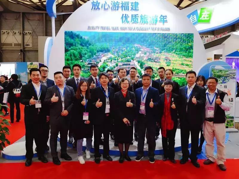 厦门旅游博览会官网,厦门国际旅游博览会官网