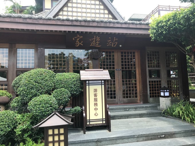 一起去温泉游玩,珠海御温泉两天一夜旅游攻略