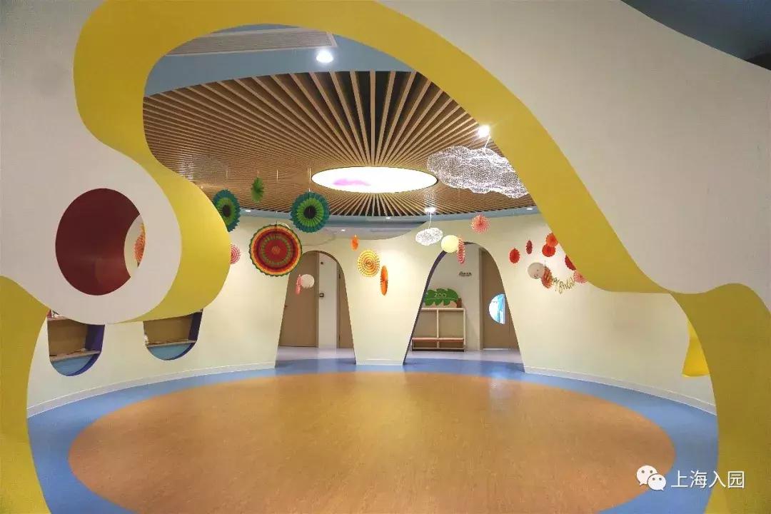 上海第一家托育中心,上海唯一建在公园里的房子