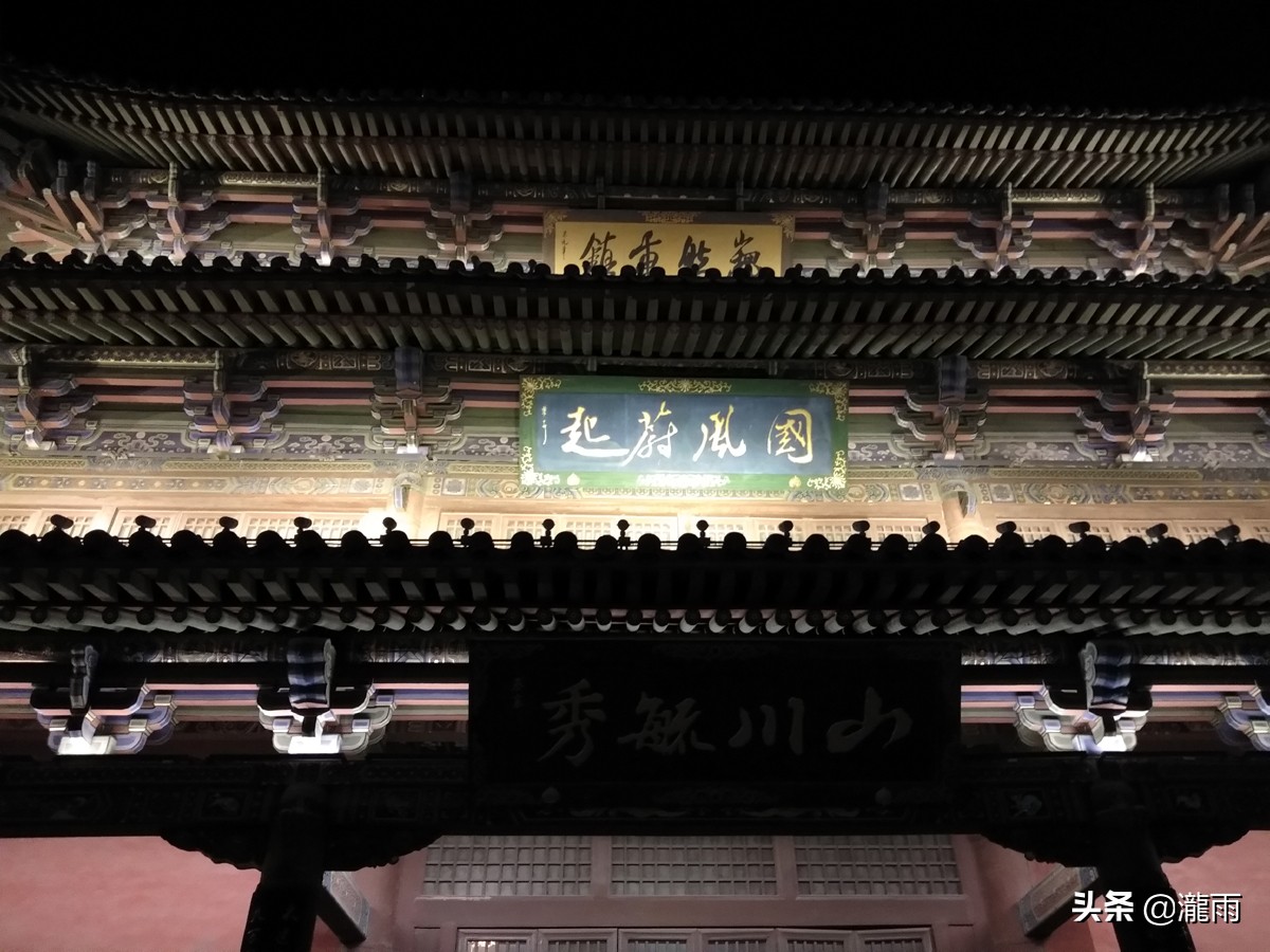 浙江出发一人4天三晚旅游,浙江一路自驾西北