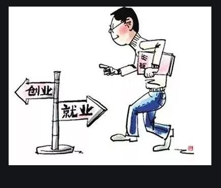 2022年是自己打工还是做生意好,2021打工好还是回家种地好