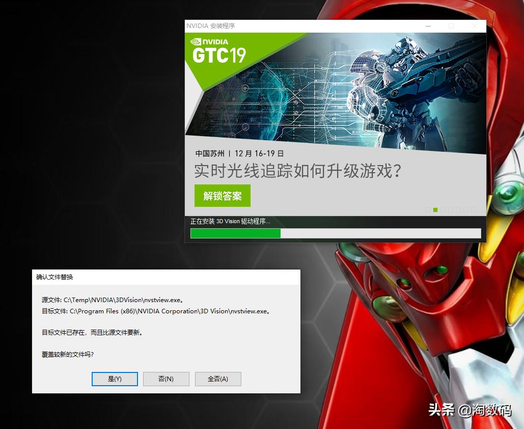 gtx1080ti显卡猛禽,1080显卡搭配13600kf吃鸡测试