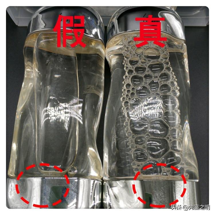 ipsa流金水真假鉴定,ipsa流金水300ml正品鉴定