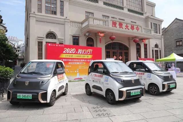 广西14城发展,2020广西之行