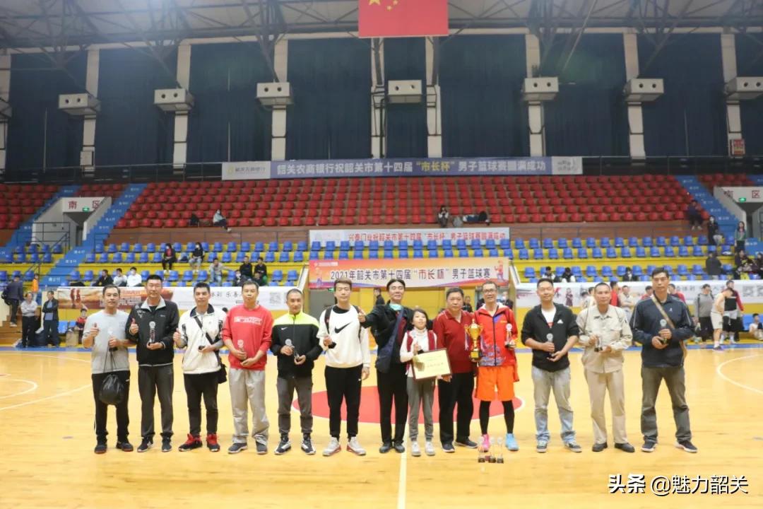 2023年韶关第十六届市长杯,2022韶关市长杯篮球赛