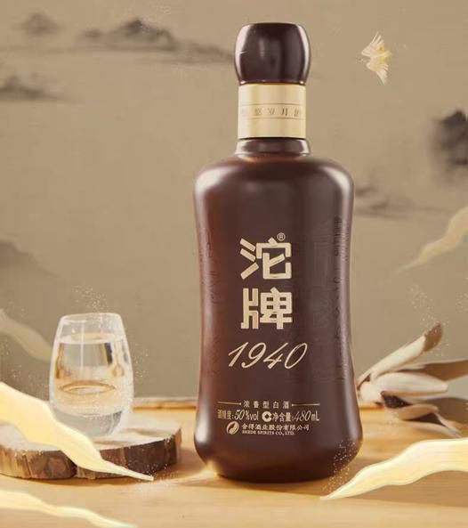 老酒光瓶郎酒,汾酒青花瓷20年和郎酒红花郎10年