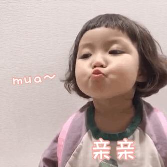 世警会成都2024,双流世警会开幕式有什么活动