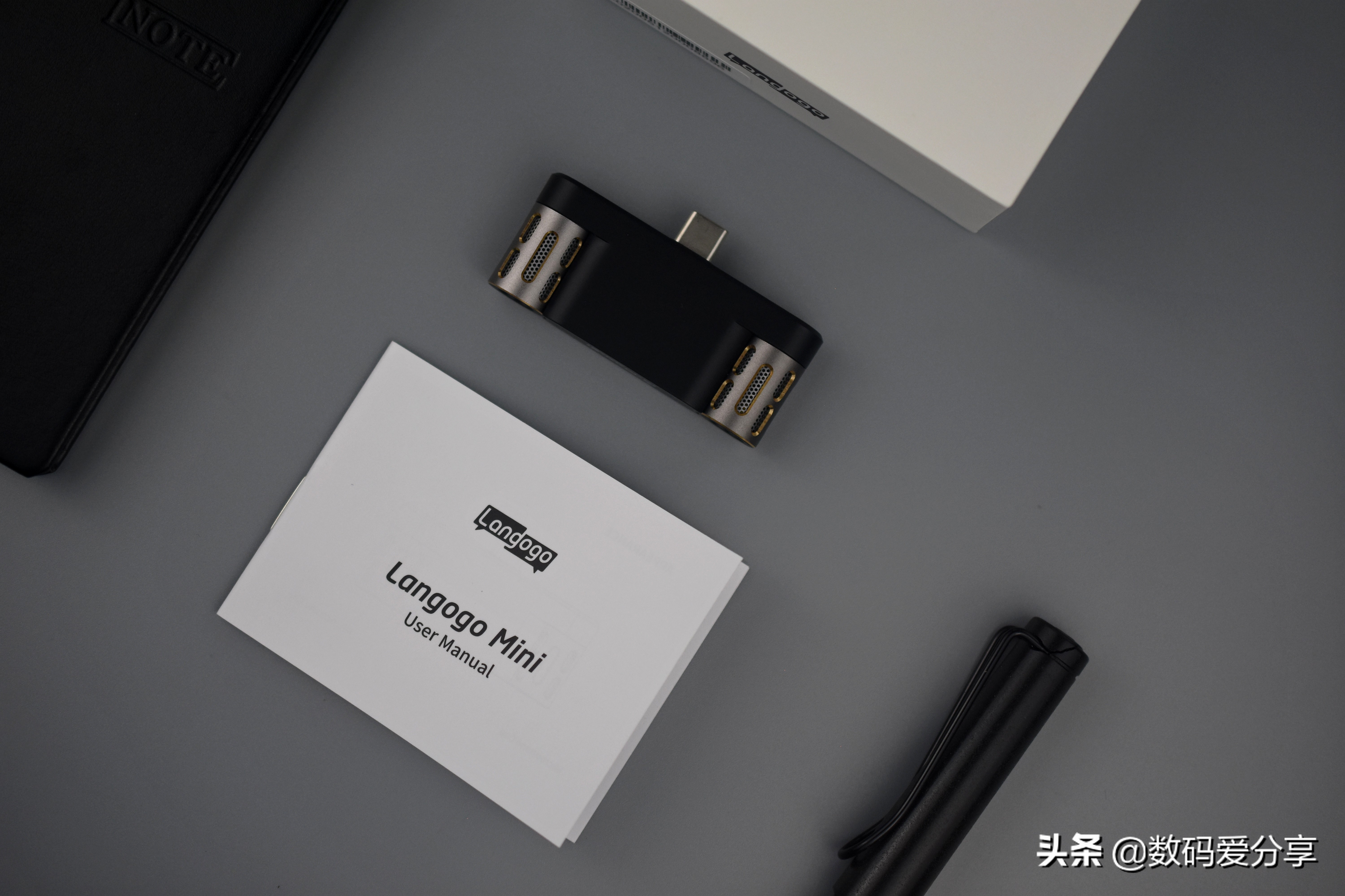 小米有品录音笔怎么转写,智能录音笔新职场人群办公神器