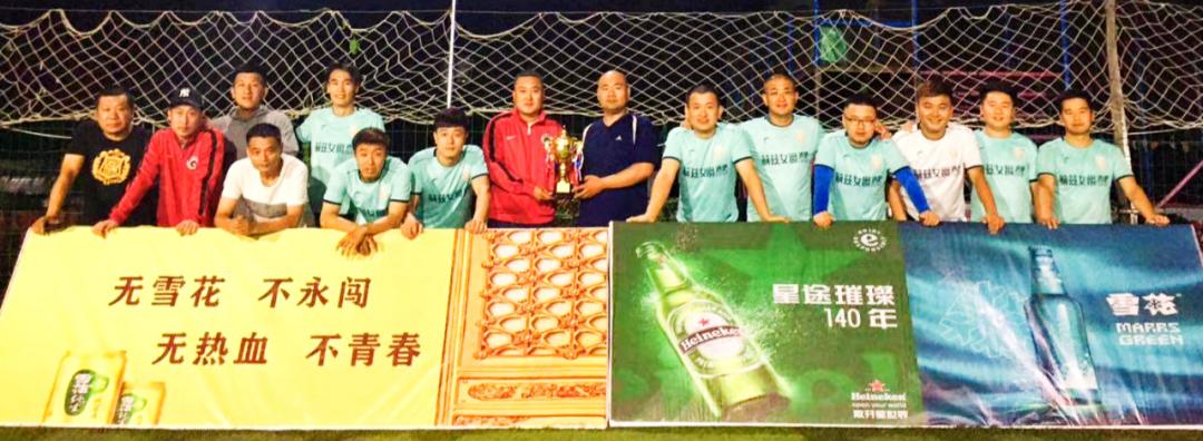 大连贺岁杯足球赛直播,沈阳贺岁杯足球赛直播时间