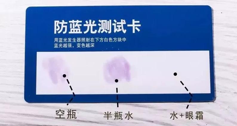 雅诗兰黛小棕瓶对比兰蔻菁纯眼霜,雅诗兰黛小棕瓶眼霜与兰蔻小黑瓶