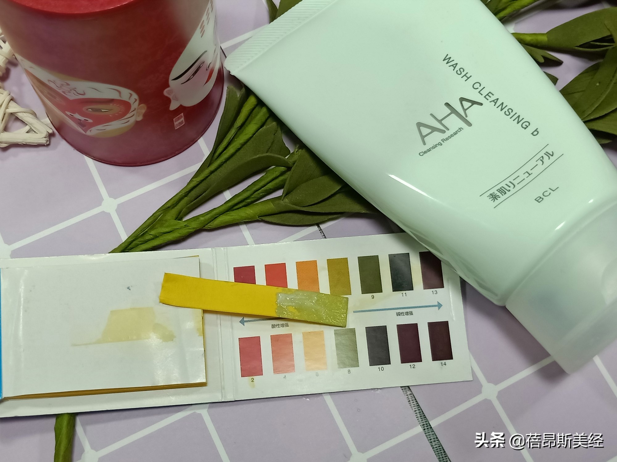 AHA果酸洗面奶,摩氧氨基酸洁面乳测评