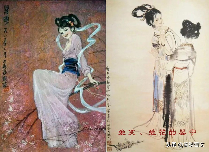 有人说她是“痴呆如婴儿”,实则却是大智若愚——“解语花”婴宁