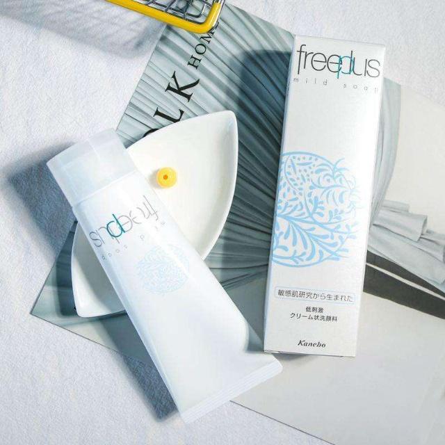 国货之光仁和氨基酸洗面奶,德国进口氨基酸洗面奶测评