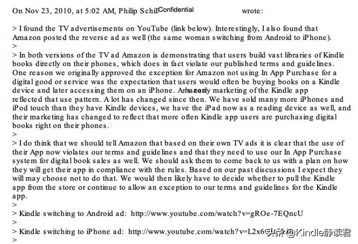 为什么kindle不能打开商店,亚马逊怎么买kindle电子书ios