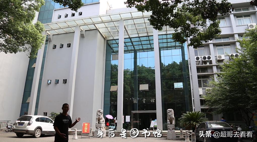 武汉体育学院最强学科,武汉体院排名