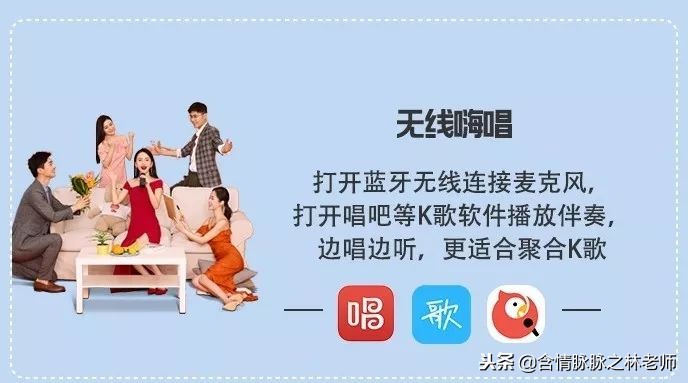 唱吧麦克风g1g2q3测评,唱吧小唱麦克风测评