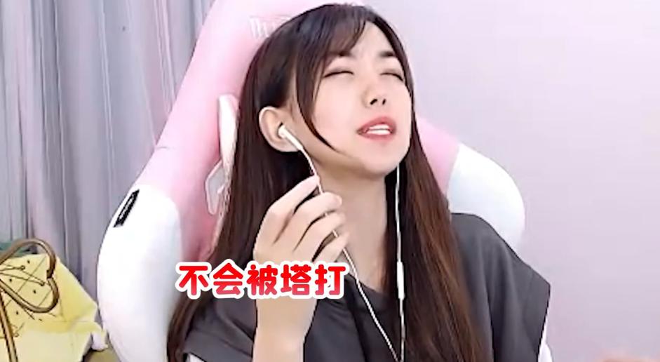 tga女子职业比赛筱倩,tga女子赛筱倩视频