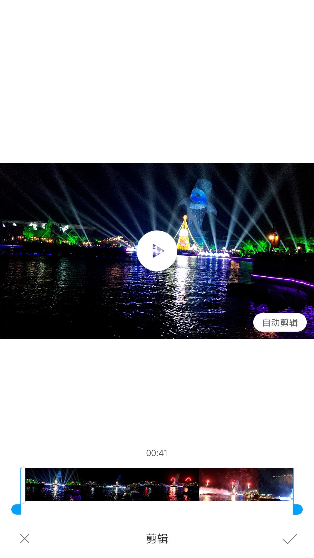 小米自带的相册功能怎么用？原来它还是视频剪辑神器，幸好没白拿