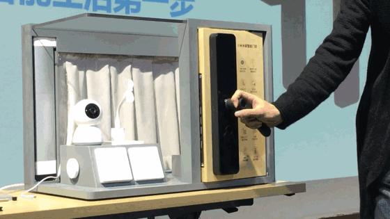 今天来聊聊,小米最新消息今天