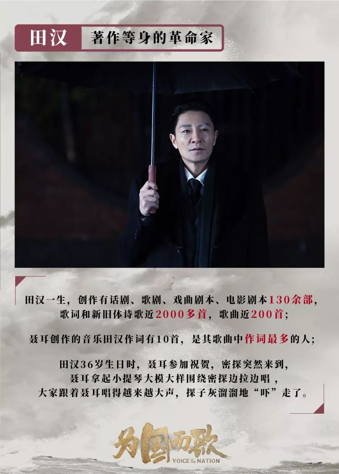 有一首歌已经流行了84年，你绝对唱过