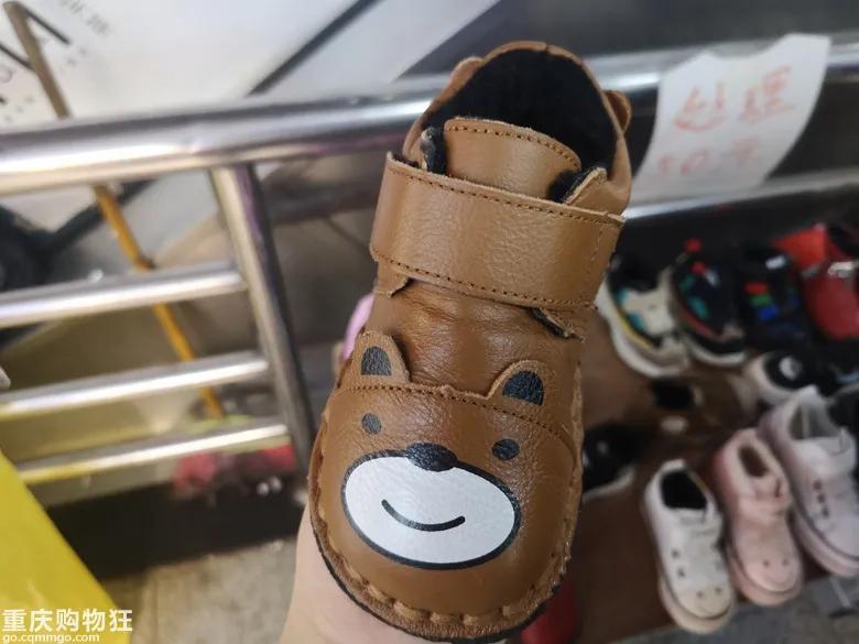 朝天门童装批发城在哪,重庆朝天门童装批发市场攻略