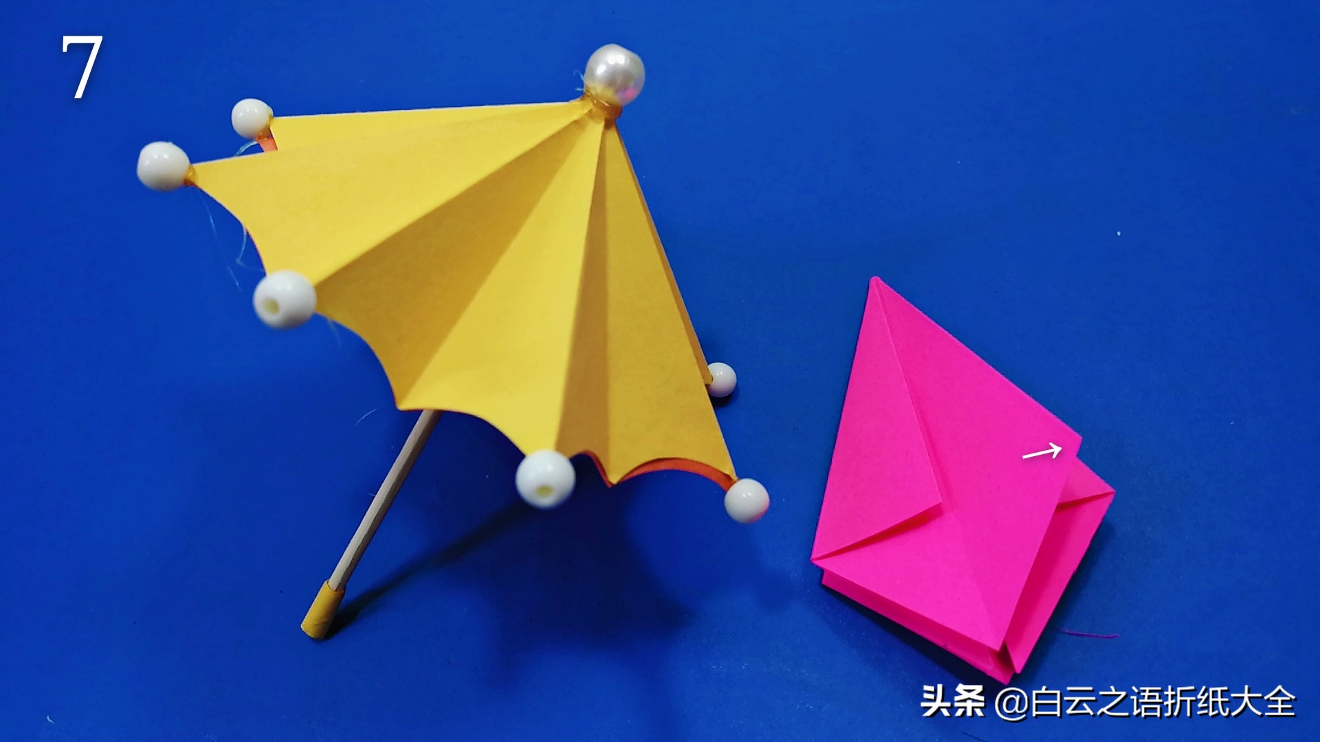 折纸漂亮的可伸缩小伞好看还好玩,折纸雨伞可伸缩慢动作很简单