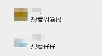 曾身陷4角恋，如今翻身成影帝，他才是娱乐圈的隐藏高手？