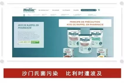 近期不合格的进口奶粉,进口奶粉不符合国内标准新闻