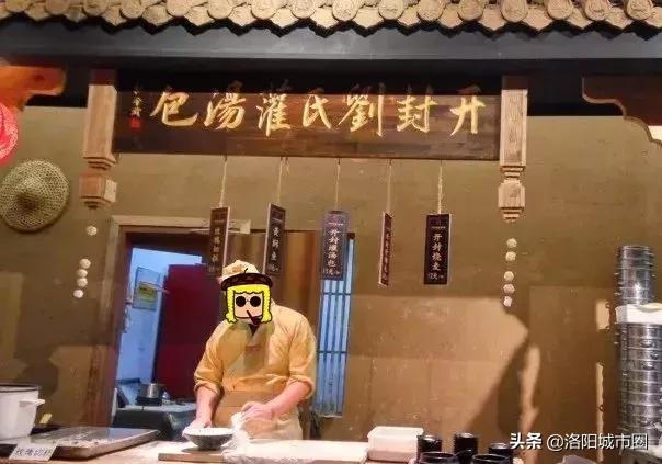 好吃的馆子都藏在犄角旮旯里,洛阳好吃又便宜的小店