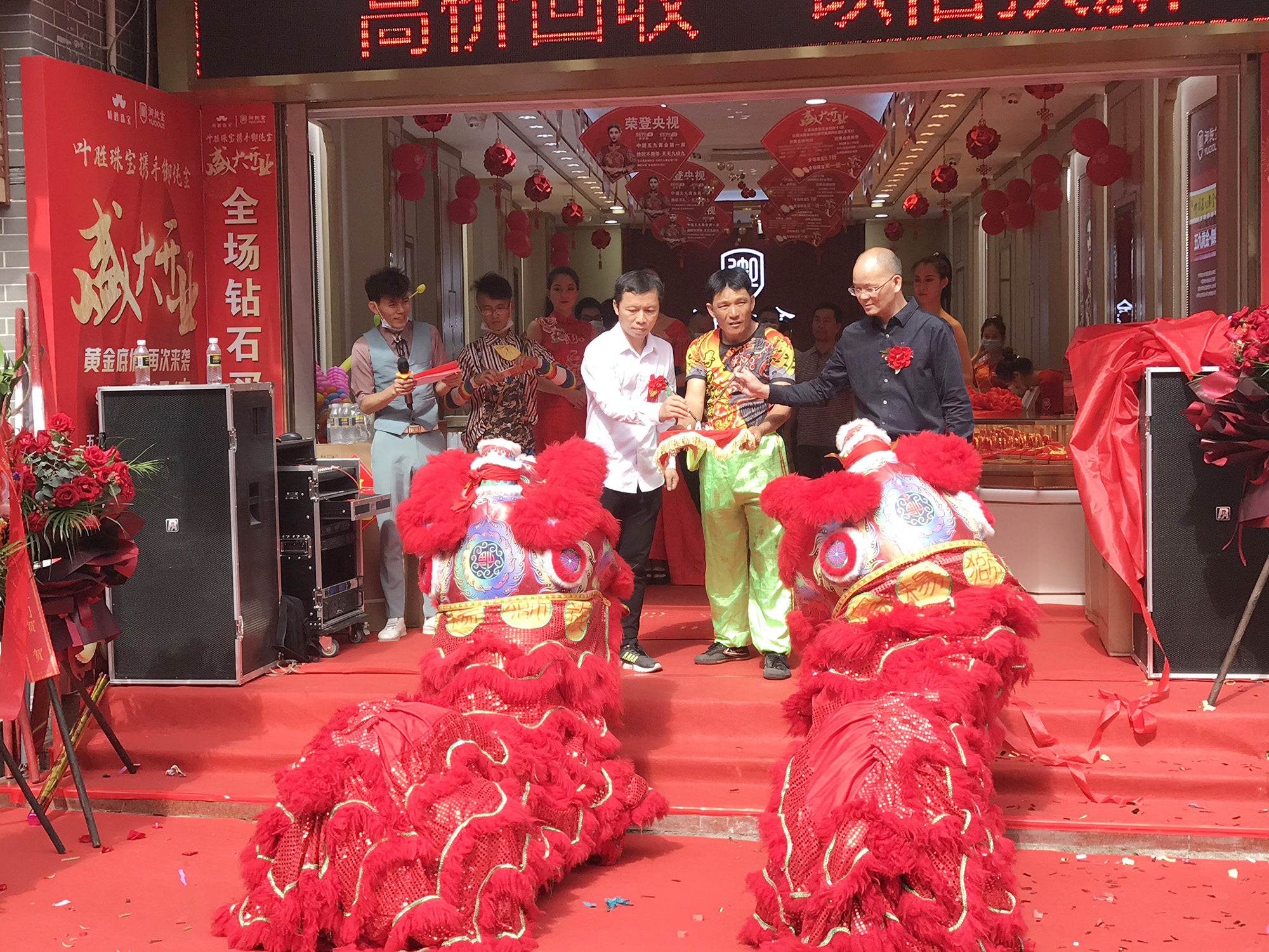 御纯金全国门店,御纯金珠宝旗舰店