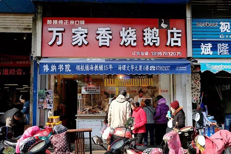 两百年呼童街，一百米烟火路，尝尝这里的美食吧