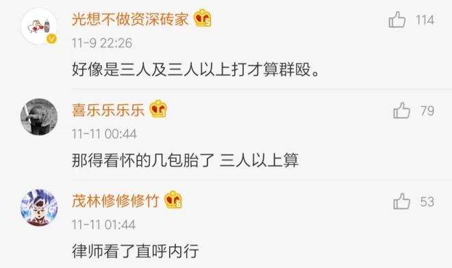 这都是什么沙雕问题？我快被网友笑死了，这群人也太秀了吧！