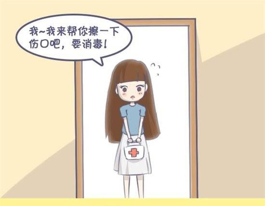 娓╂煍鐨勫皬濮愬涓轰綘澶勭悊浼ゅ彛,瓒呮俯鏌斿皬濮愬涓轰綘澶勭悊浼ゅ彛